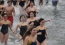 Polar Plunge Ob 2024